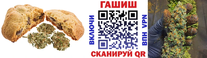 Еда ТГК марихуана  ссылка на мегу зеркало  Елабуга  продажа наркотиков 