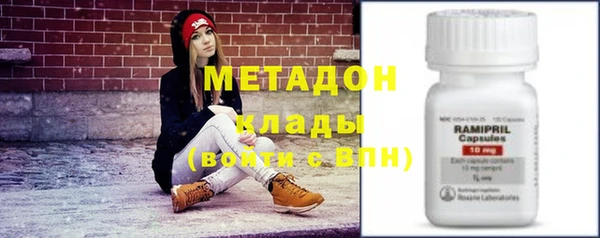 МДПВ Ханты-Мансийск