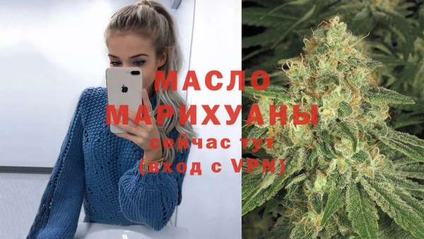 амф Хадыженск