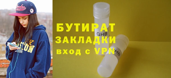 таблы Вязники