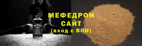 таблы Вязники