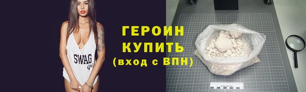 ешки Горно-Алтайск