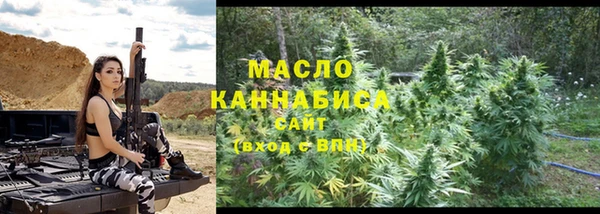 таблы Вязники