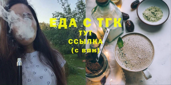 ешки Горно-Алтайск