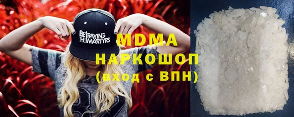 таблы Вязники