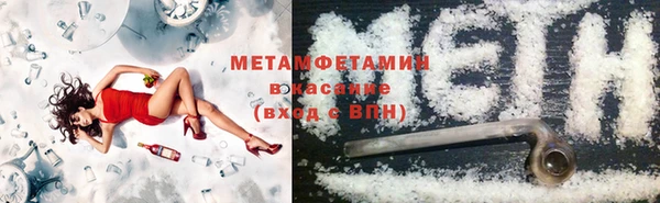 таблы Вязники