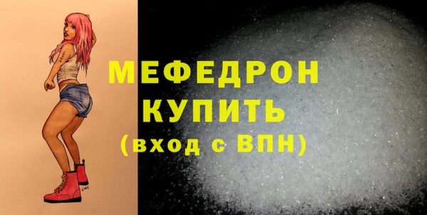 ешки Горно-Алтайск
